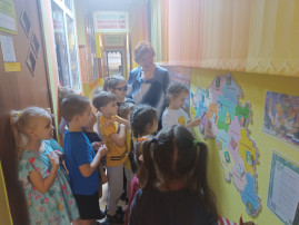 Тематические дни, посвящённые Белгородчине. Тематические дни, посвящённые Белгородчине.